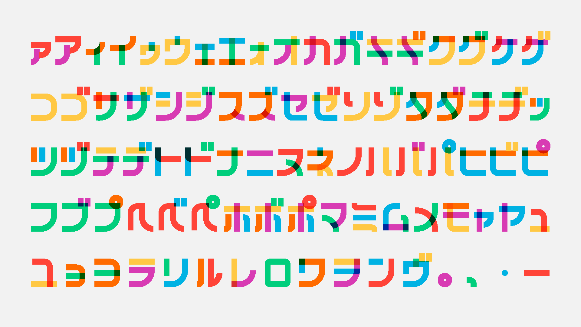 Katakana-Behance-Image.png